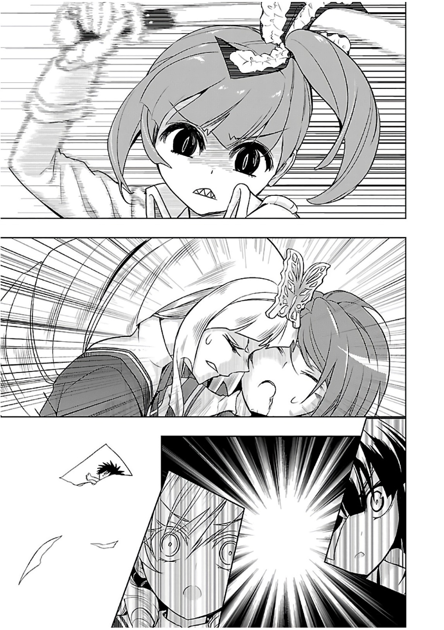 Chapter 40 - halaman 20