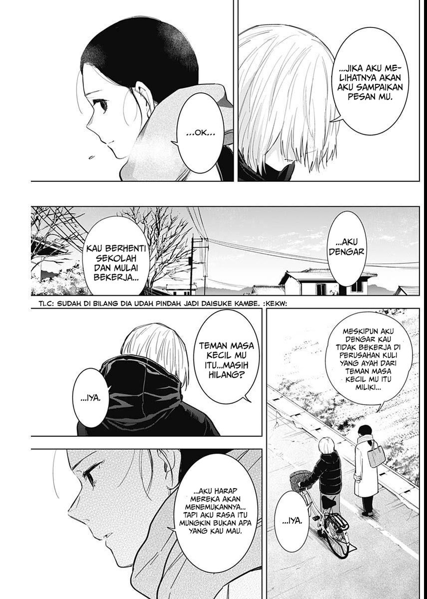 Chapter 75 - halaman 12