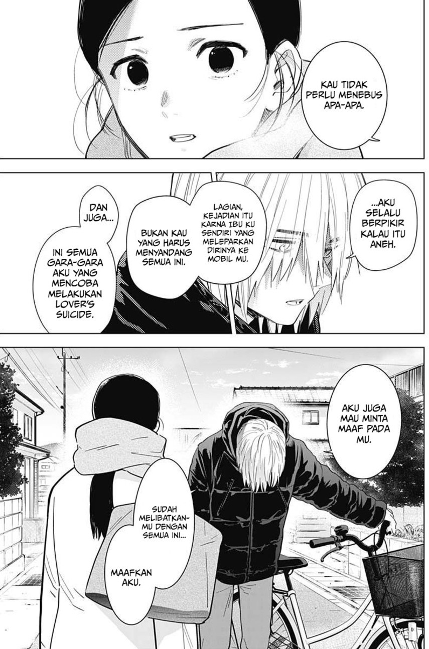 Chapter 75 - halaman 14