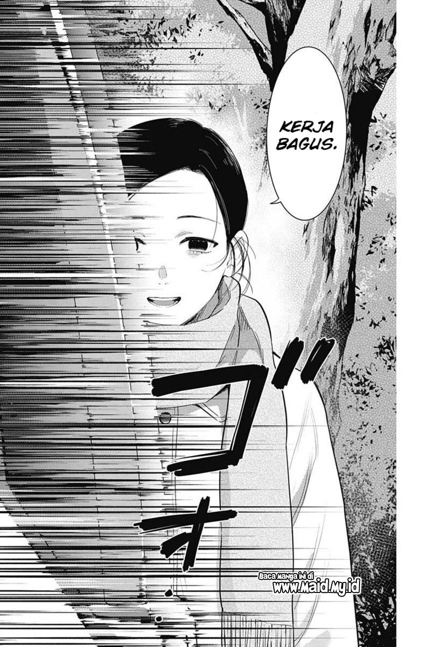 Chapter 75 - halaman 19