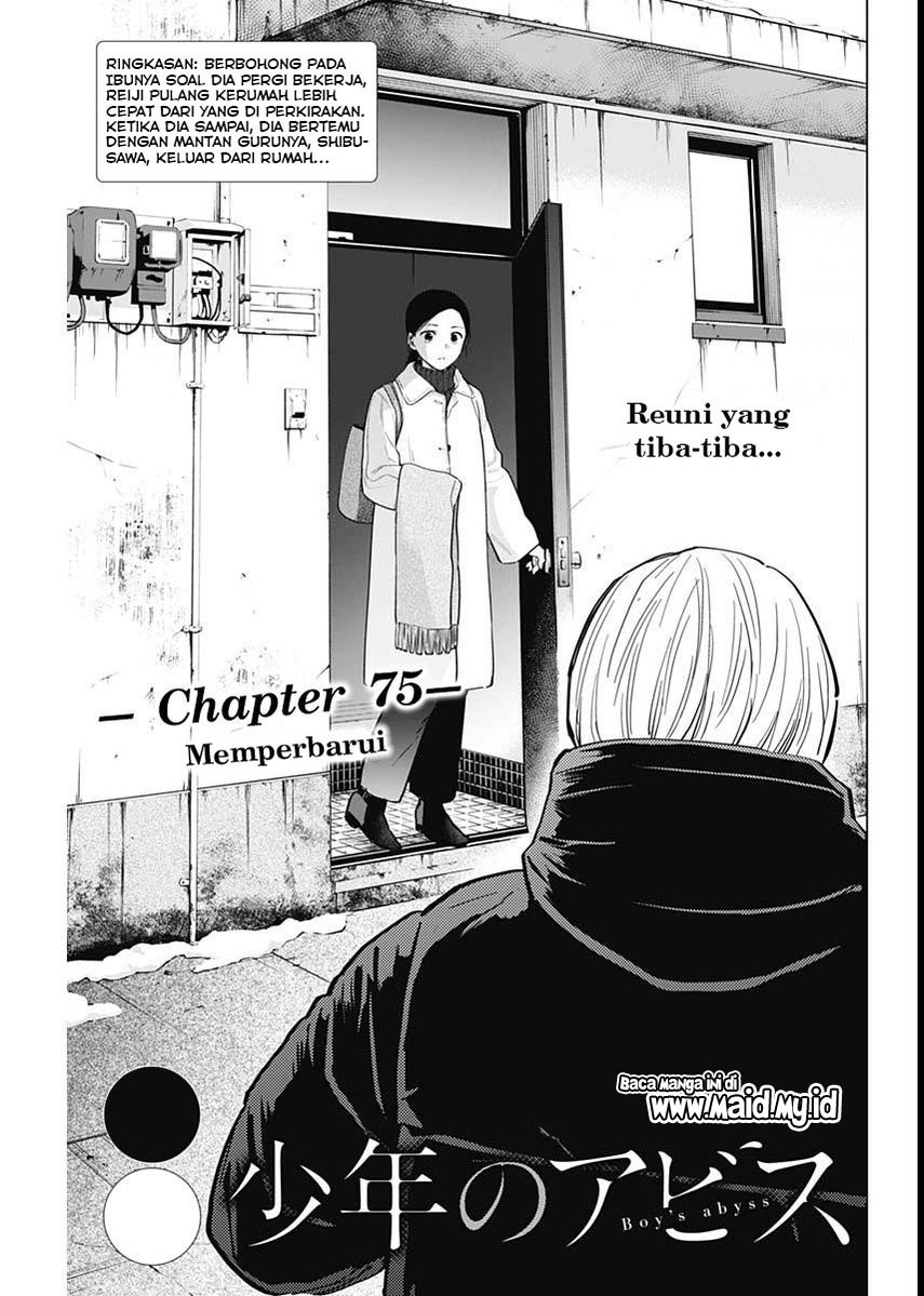 Chapter 75 - halaman 4