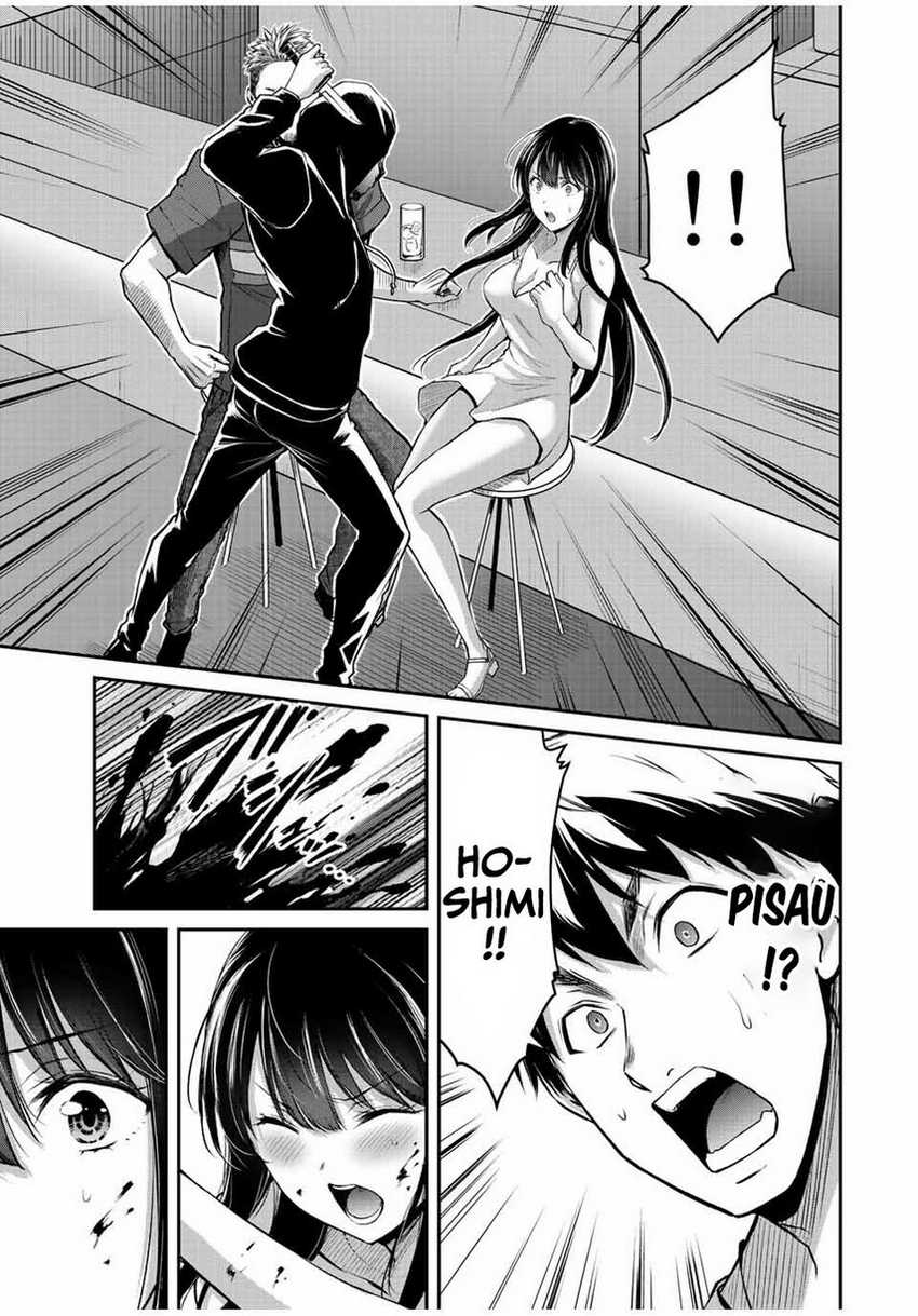 Chapter 35 - halaman 14