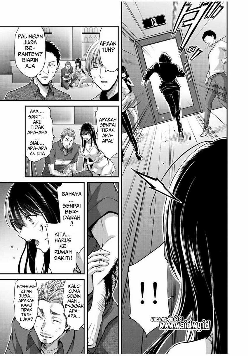 Chapter 35 - halaman 16