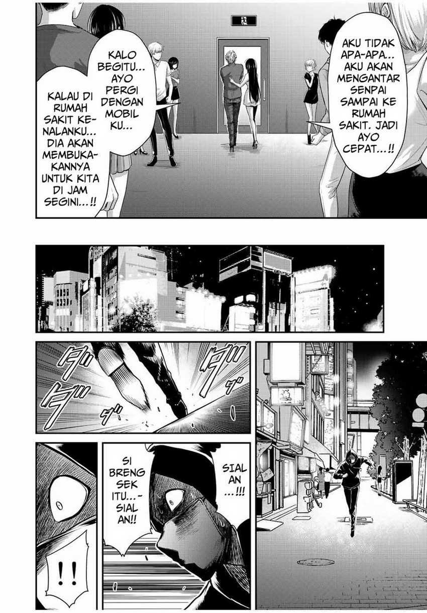Chapter 35 - halaman 17