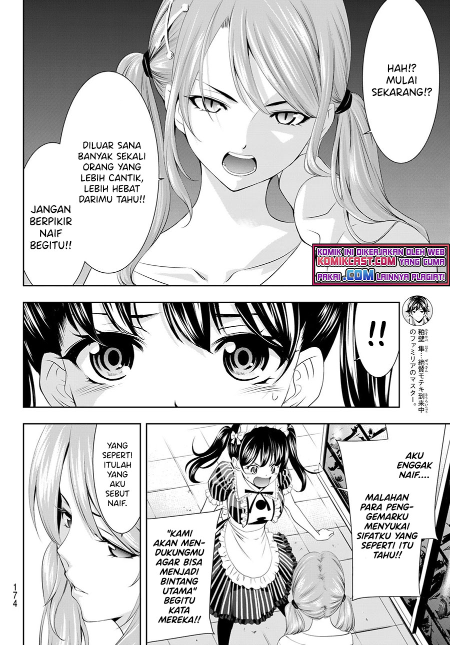 Chapter 53 - halaman 12