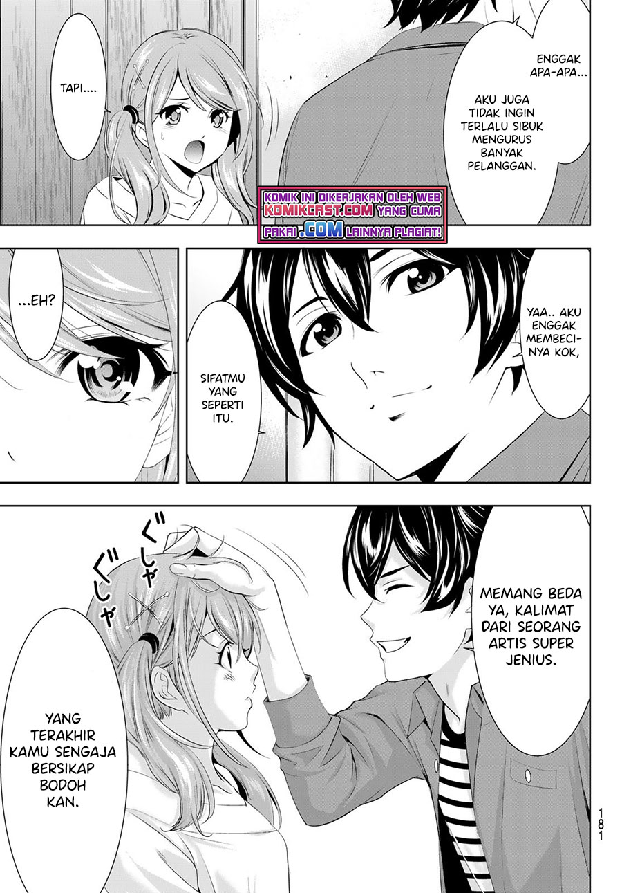 Chapter 53 - halaman 19