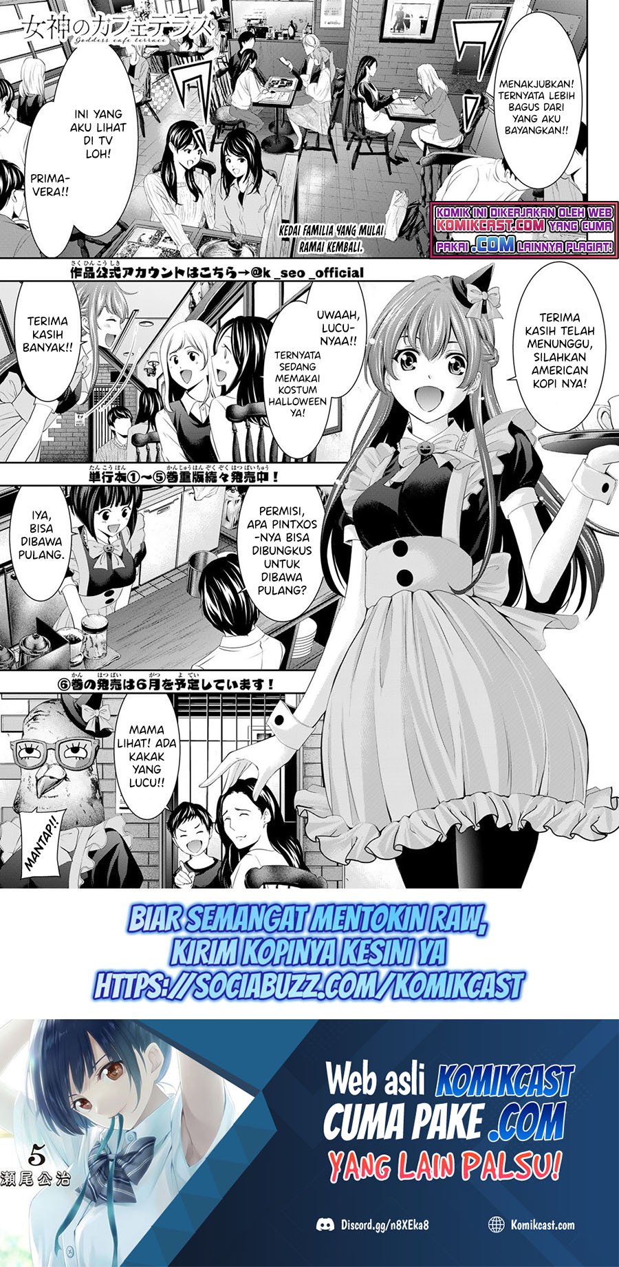Chapter 53 - halaman 3
