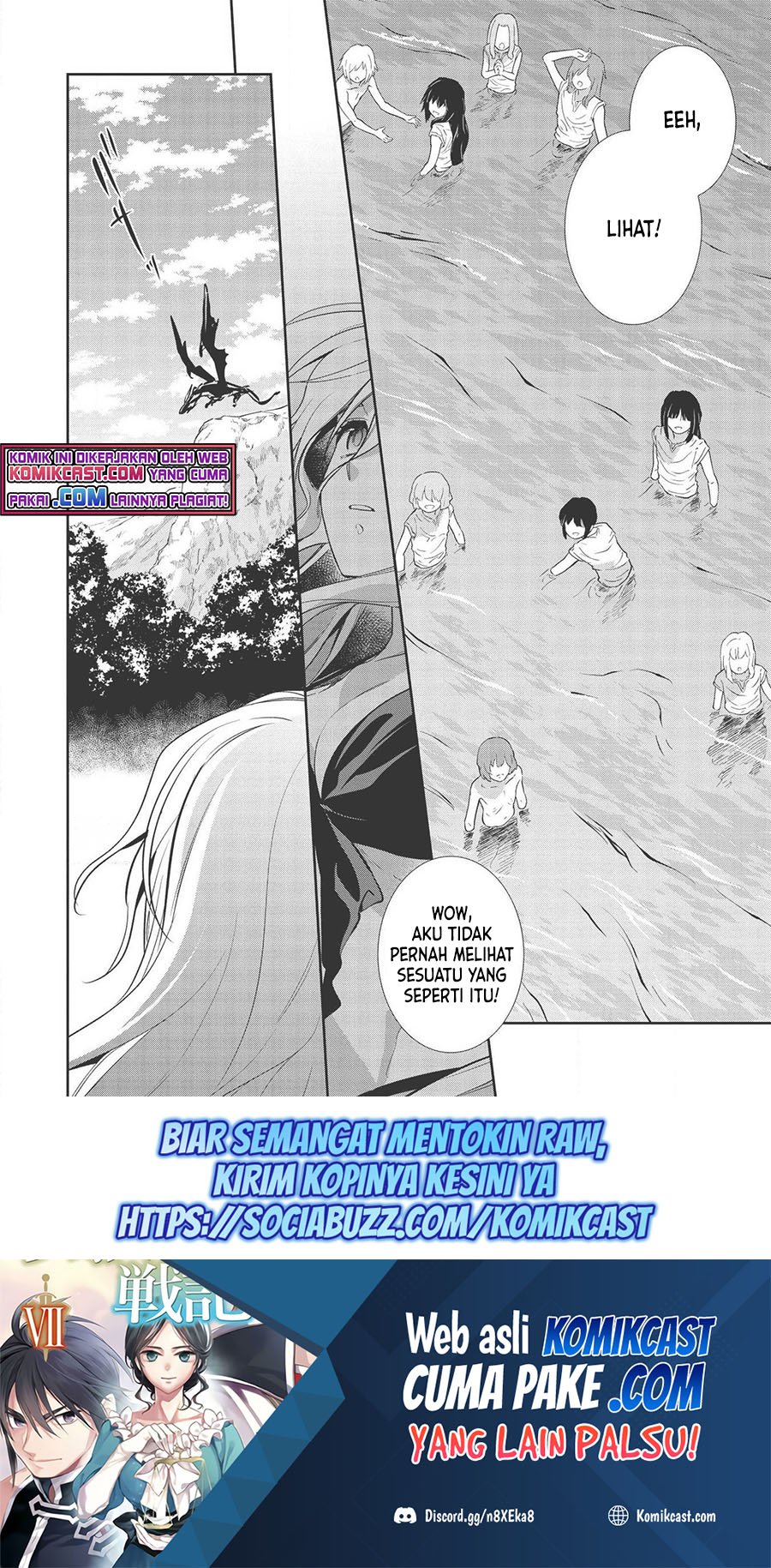 Chapter 32 - halaman 3