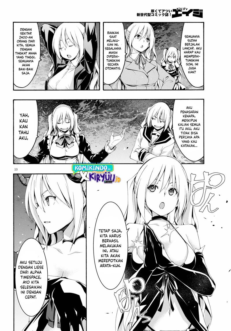 Chapter 121 - halaman 12