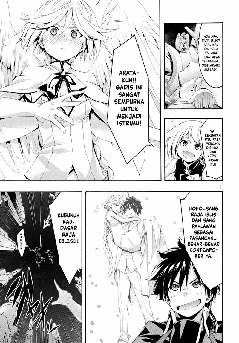Chapter 121 - halaman 7