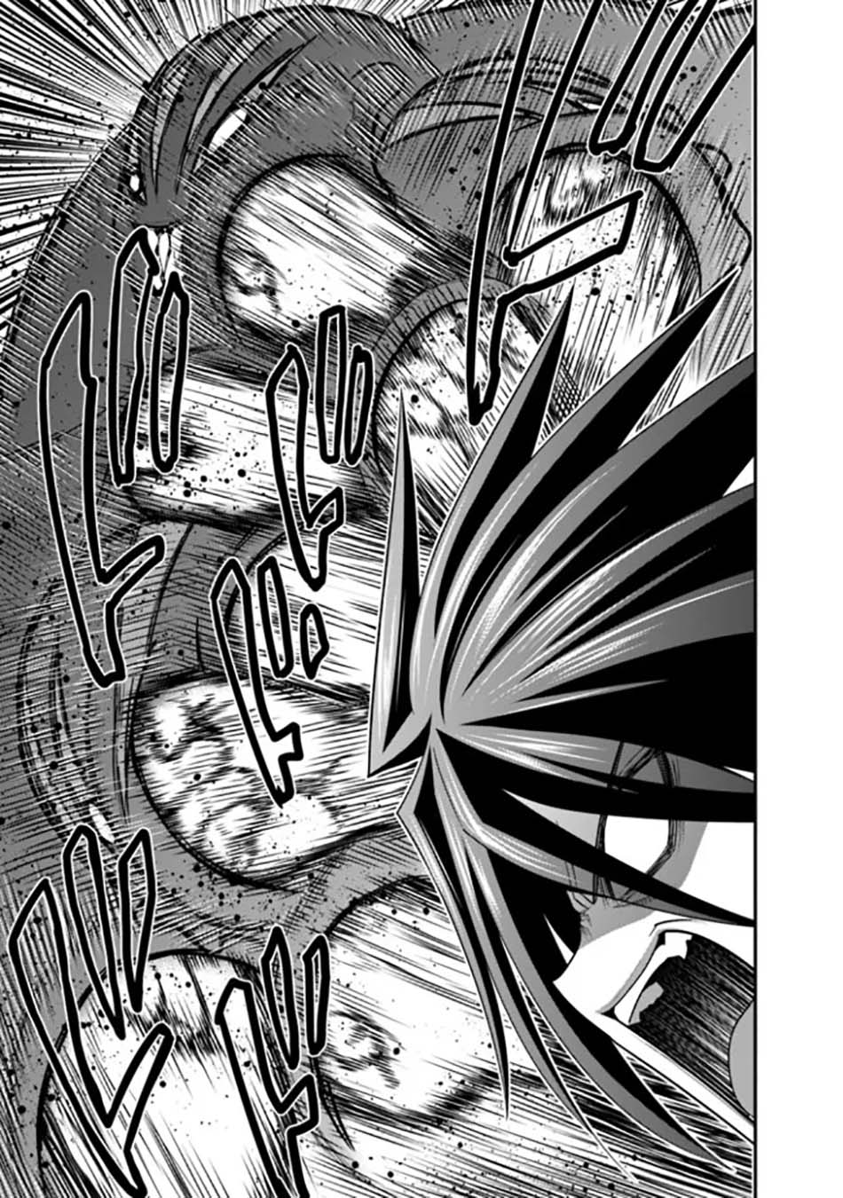Chapter 31.2 - halaman 13
