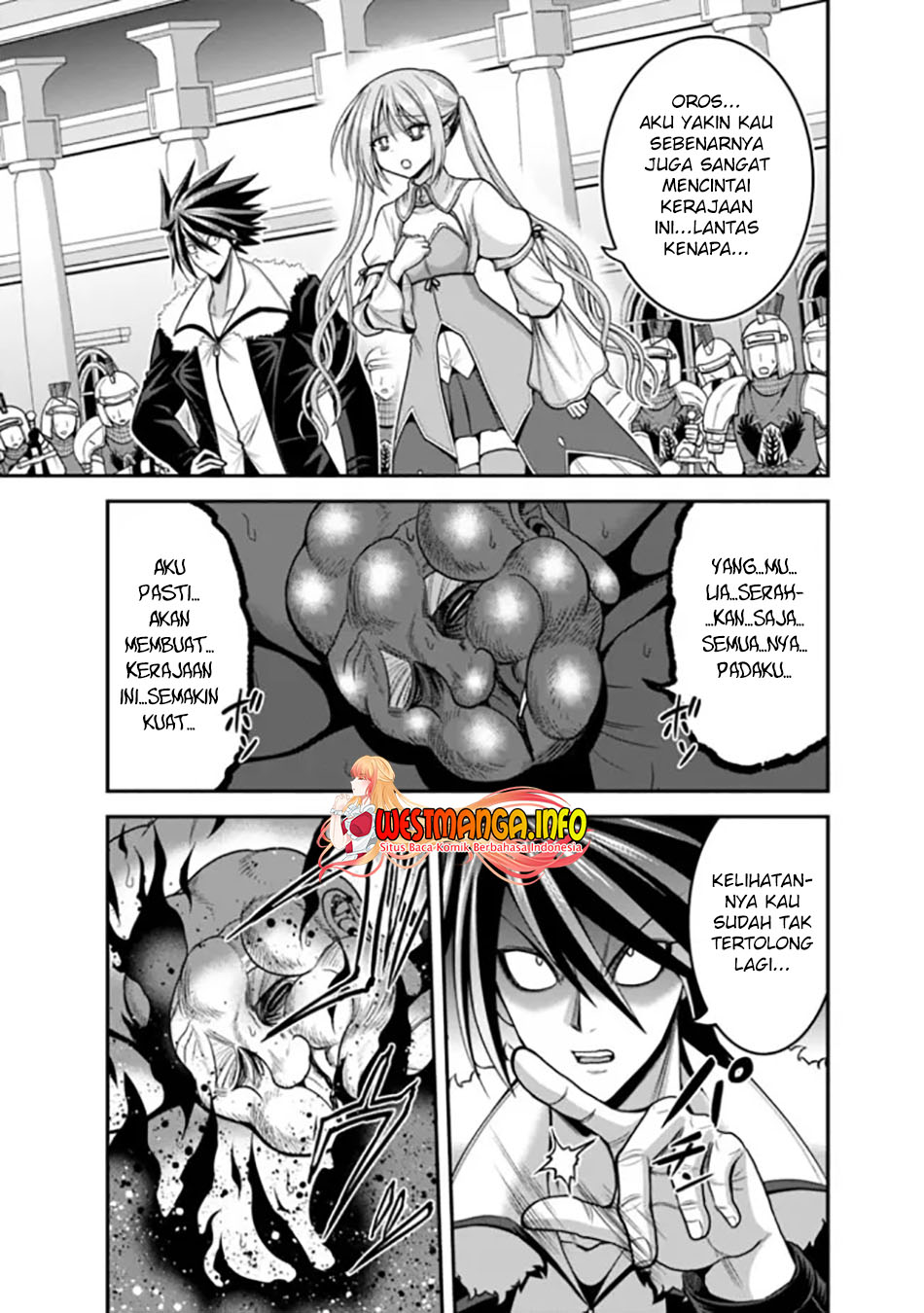 Chapter 31.2 - halaman 17