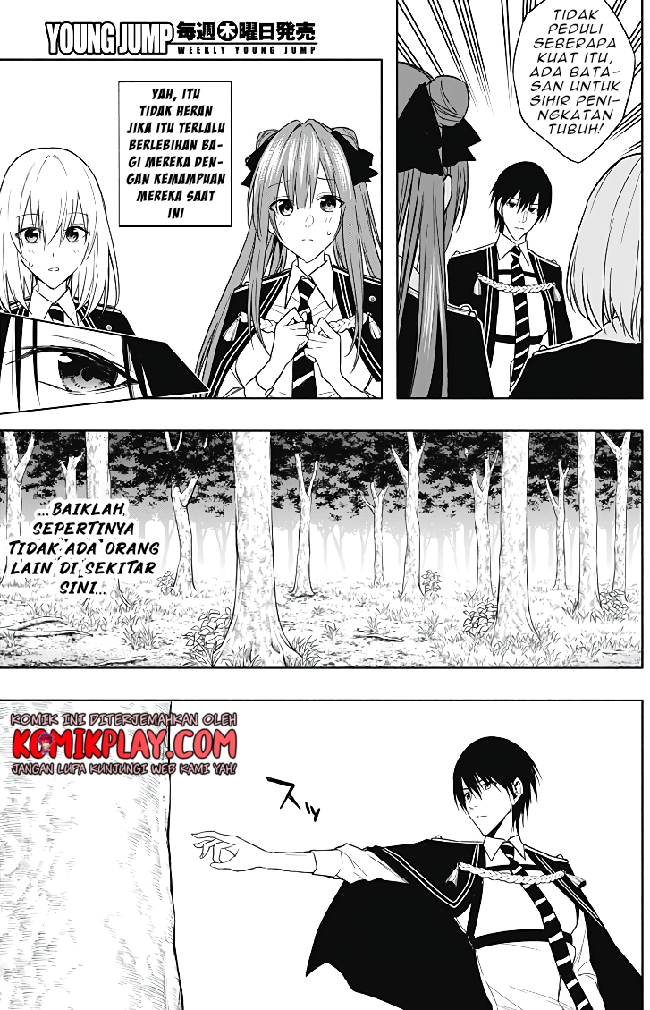 Chapter 44 - halaman 17