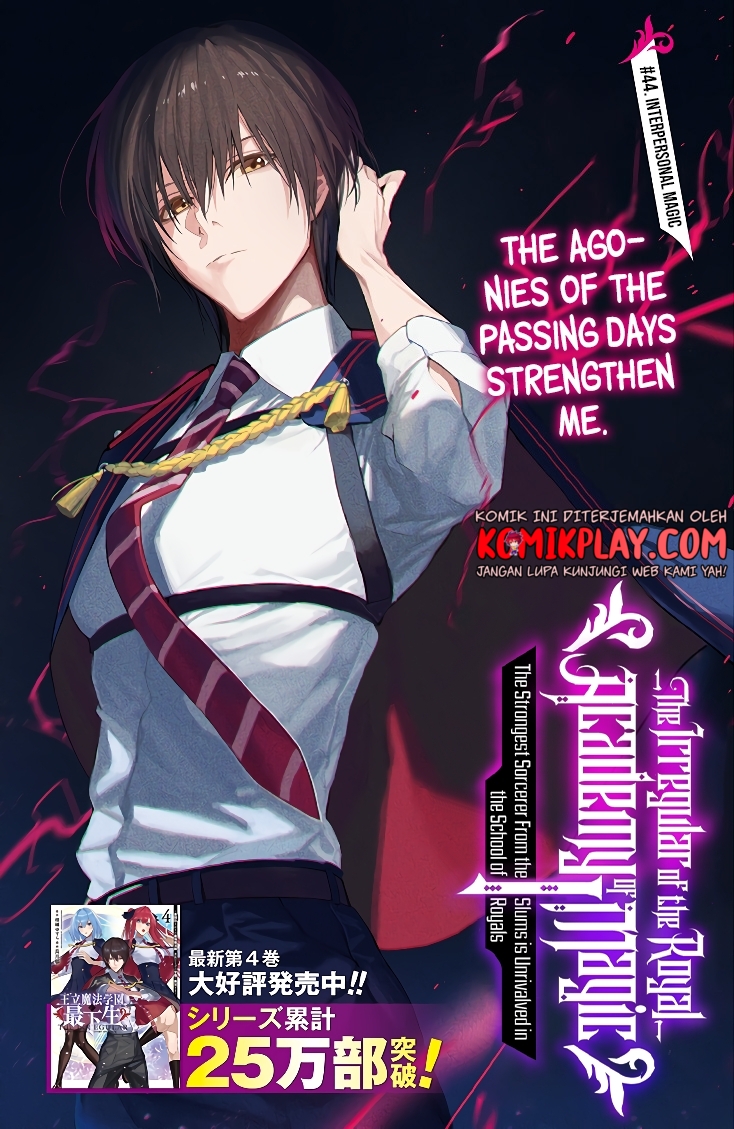 Chapter 44 - halaman 4