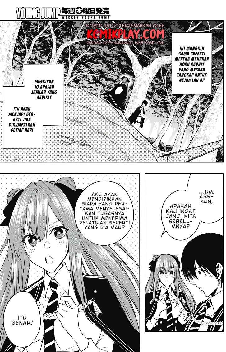 Chapter 44 - halaman 7
