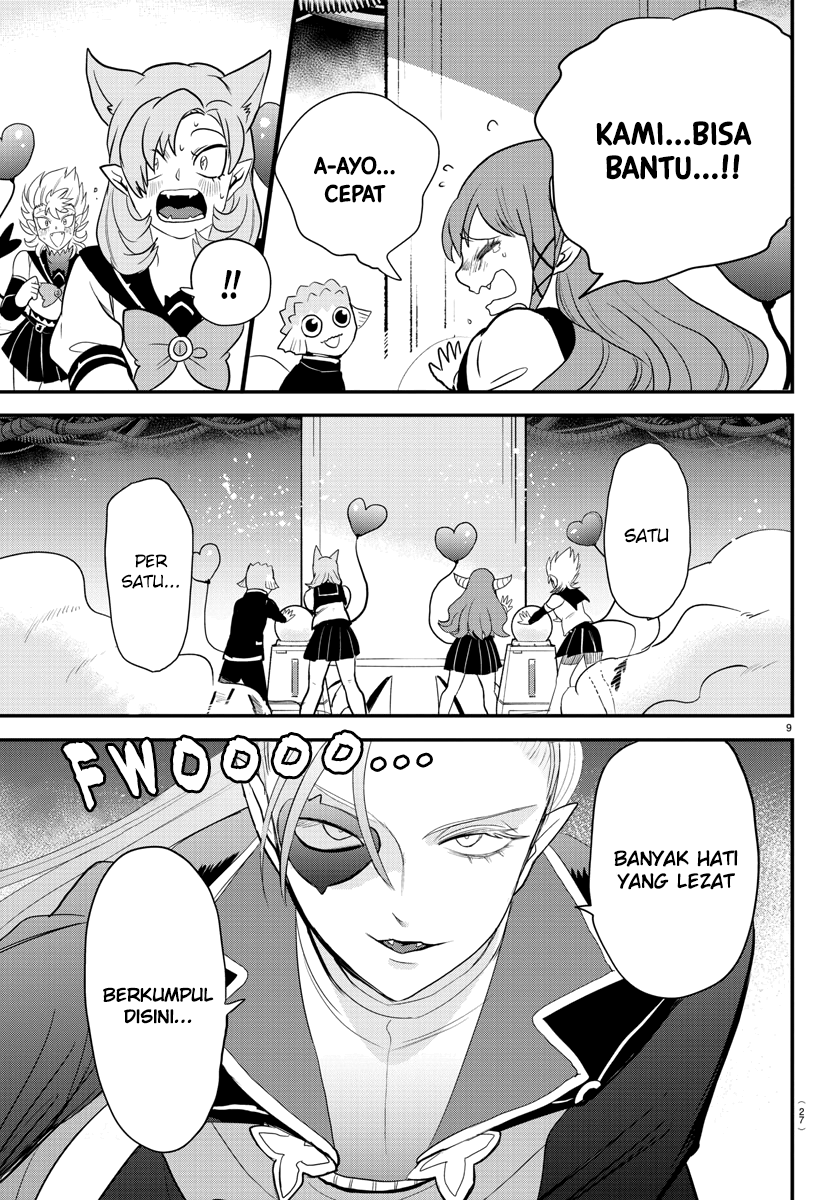 Chapter 247 - halaman 12