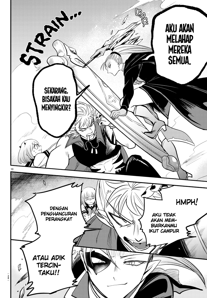 Chapter 247 - halaman 13