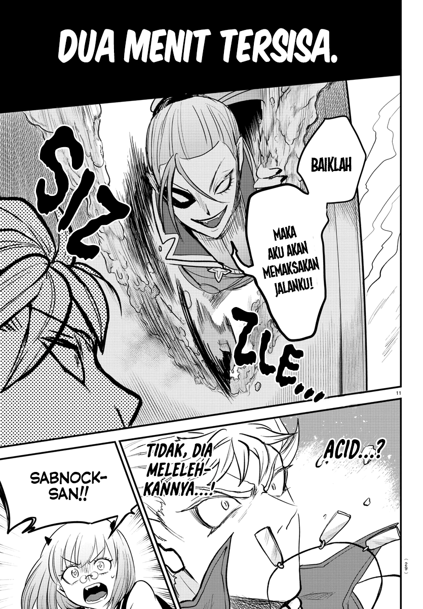 Chapter 247 - halaman 14