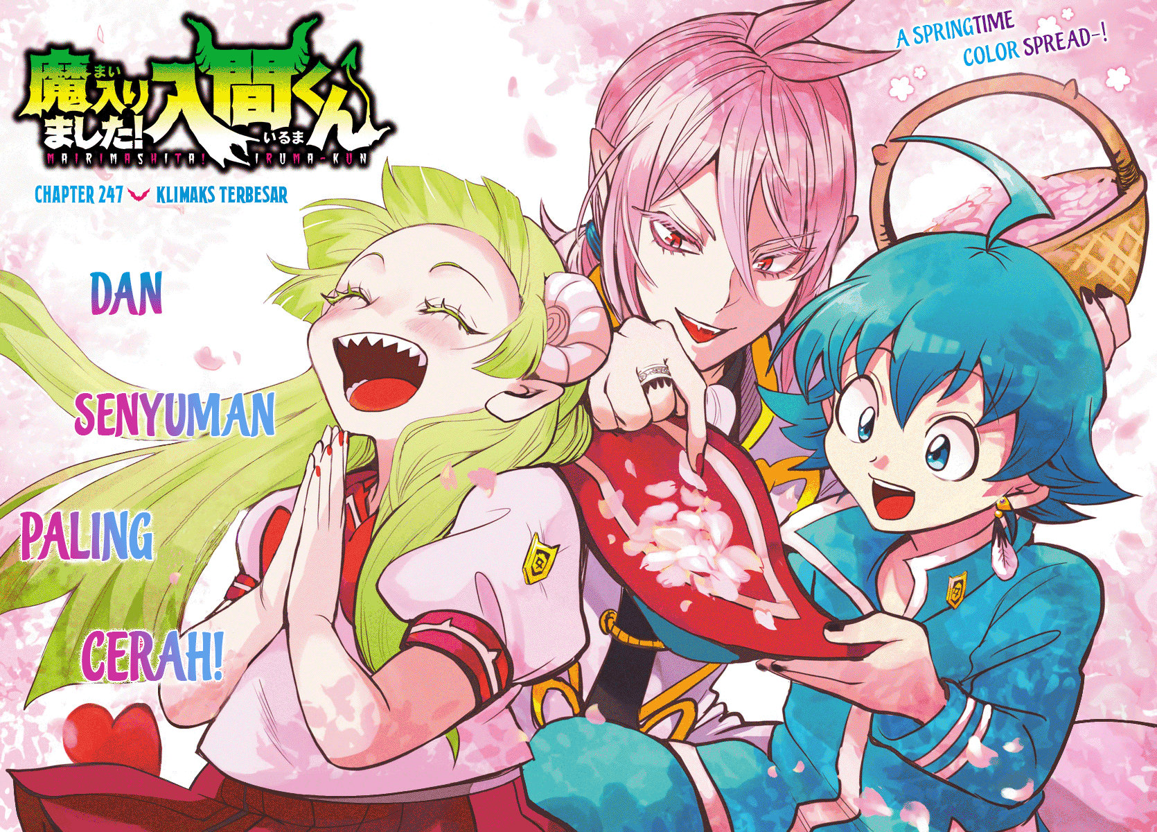 Chapter 247 - halaman 3