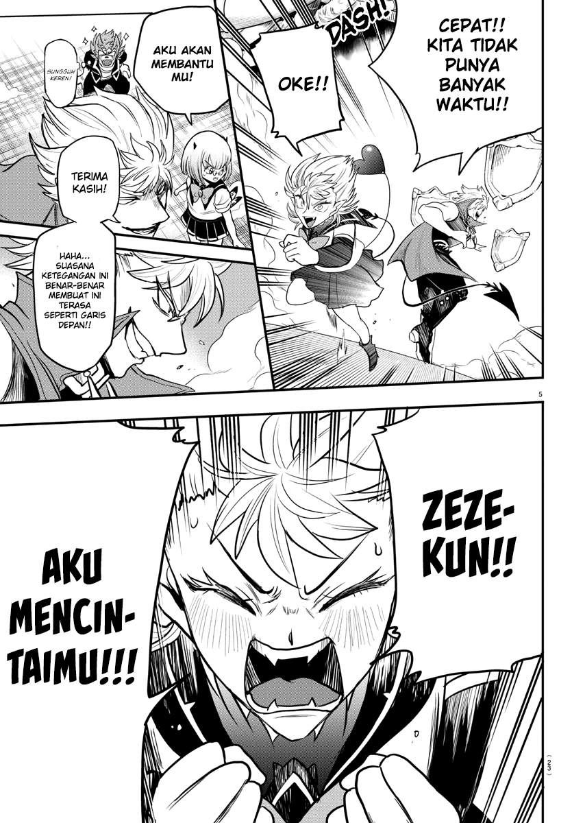 Chapter 247 - halaman 8