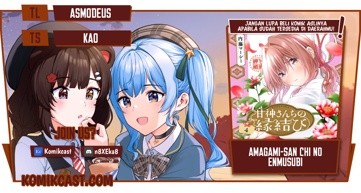 Chapter 45 - halaman 2