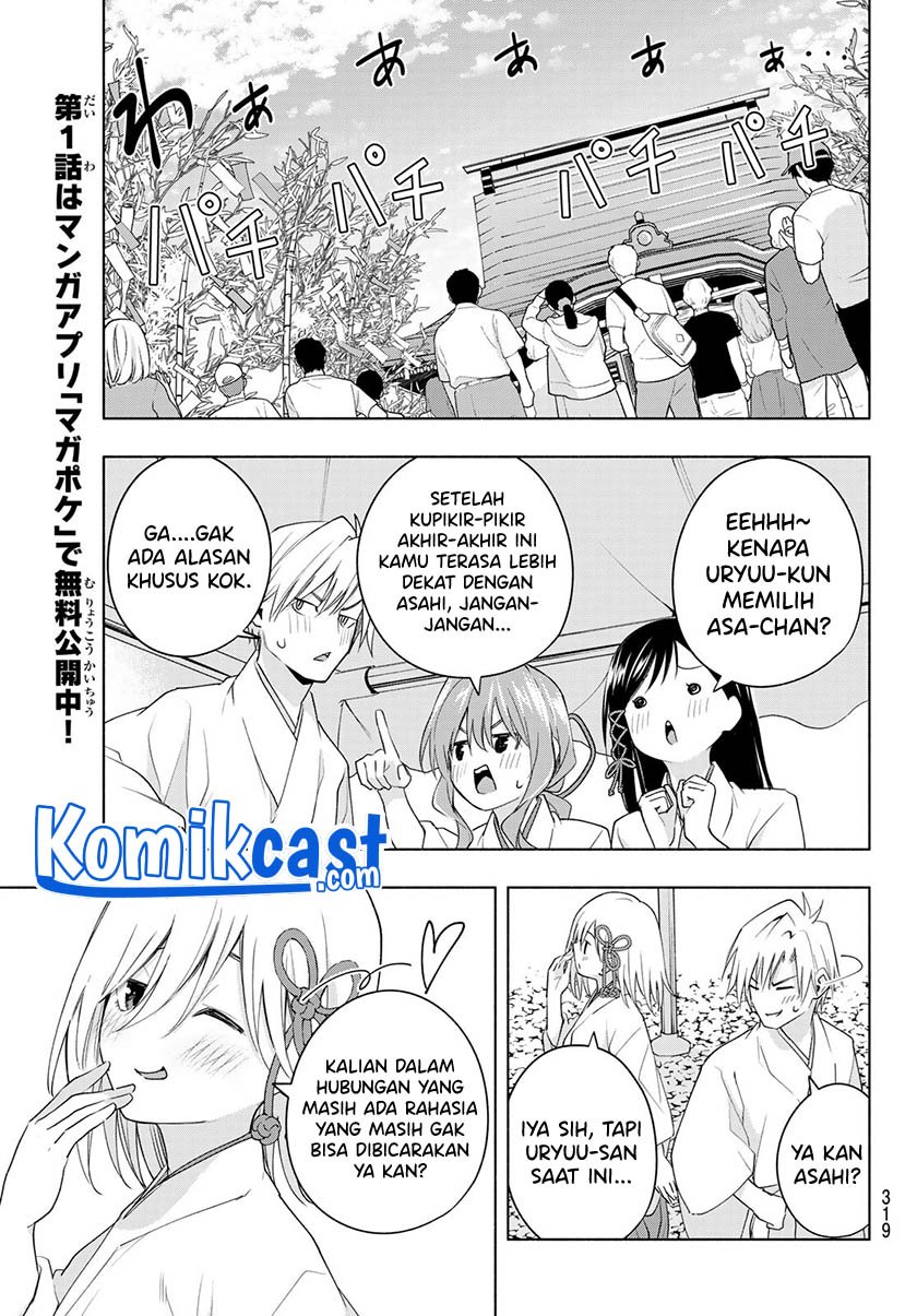 Chapter 45 - halaman 17
