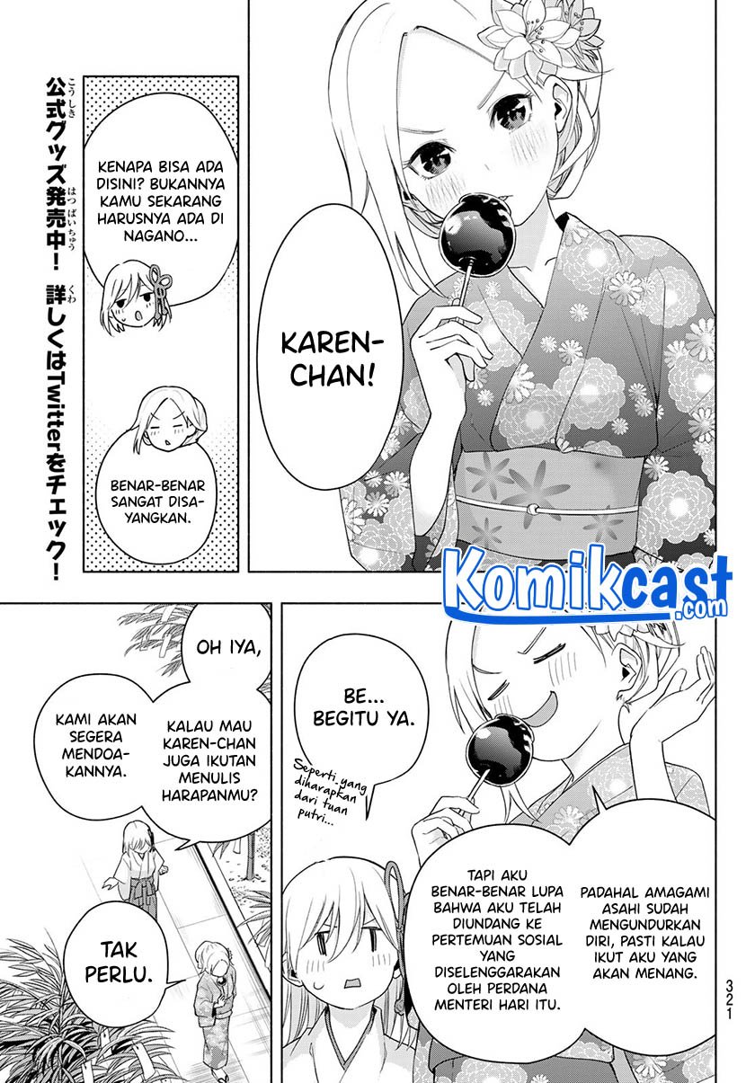 Chapter 45 - halaman 19