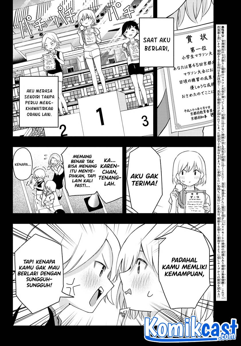 Chapter 45 - halaman 4