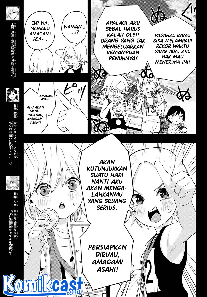 Chapter 45 - halaman 5
