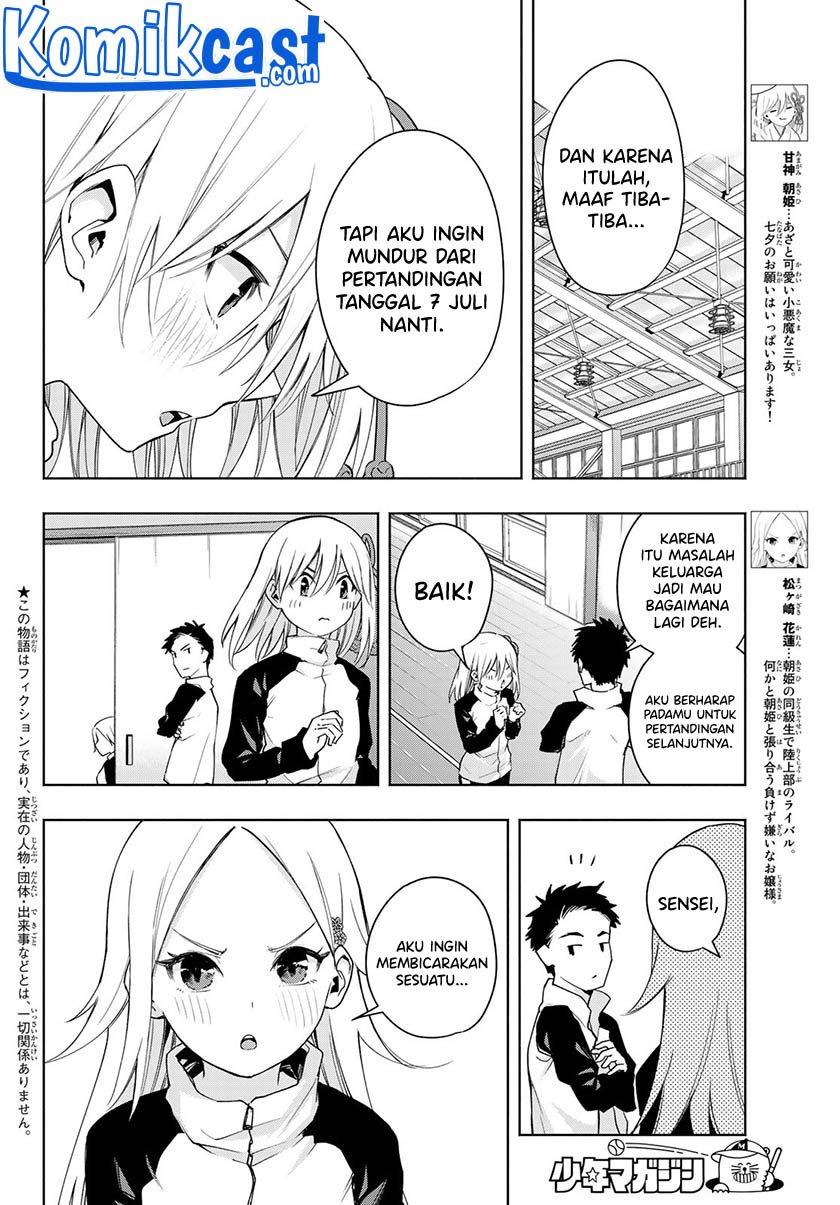 Chapter 45 - halaman 6