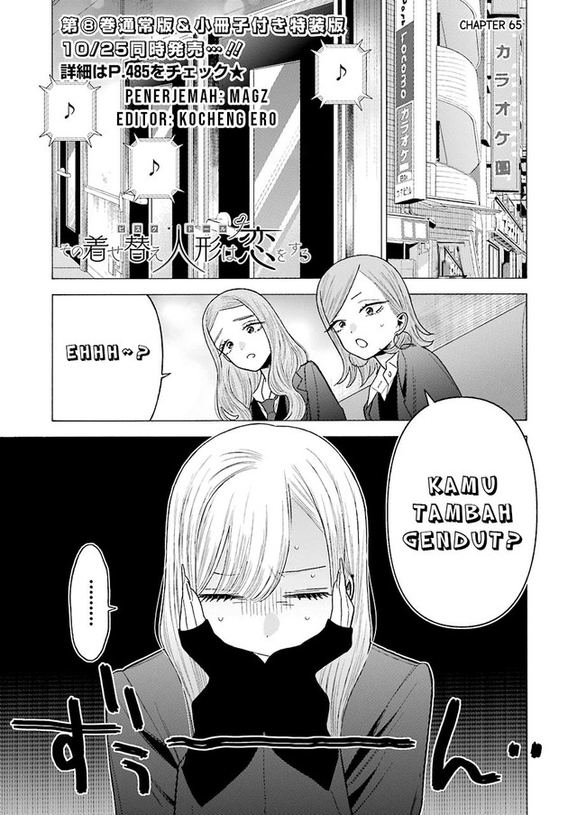 Chapter 65 - halaman 2