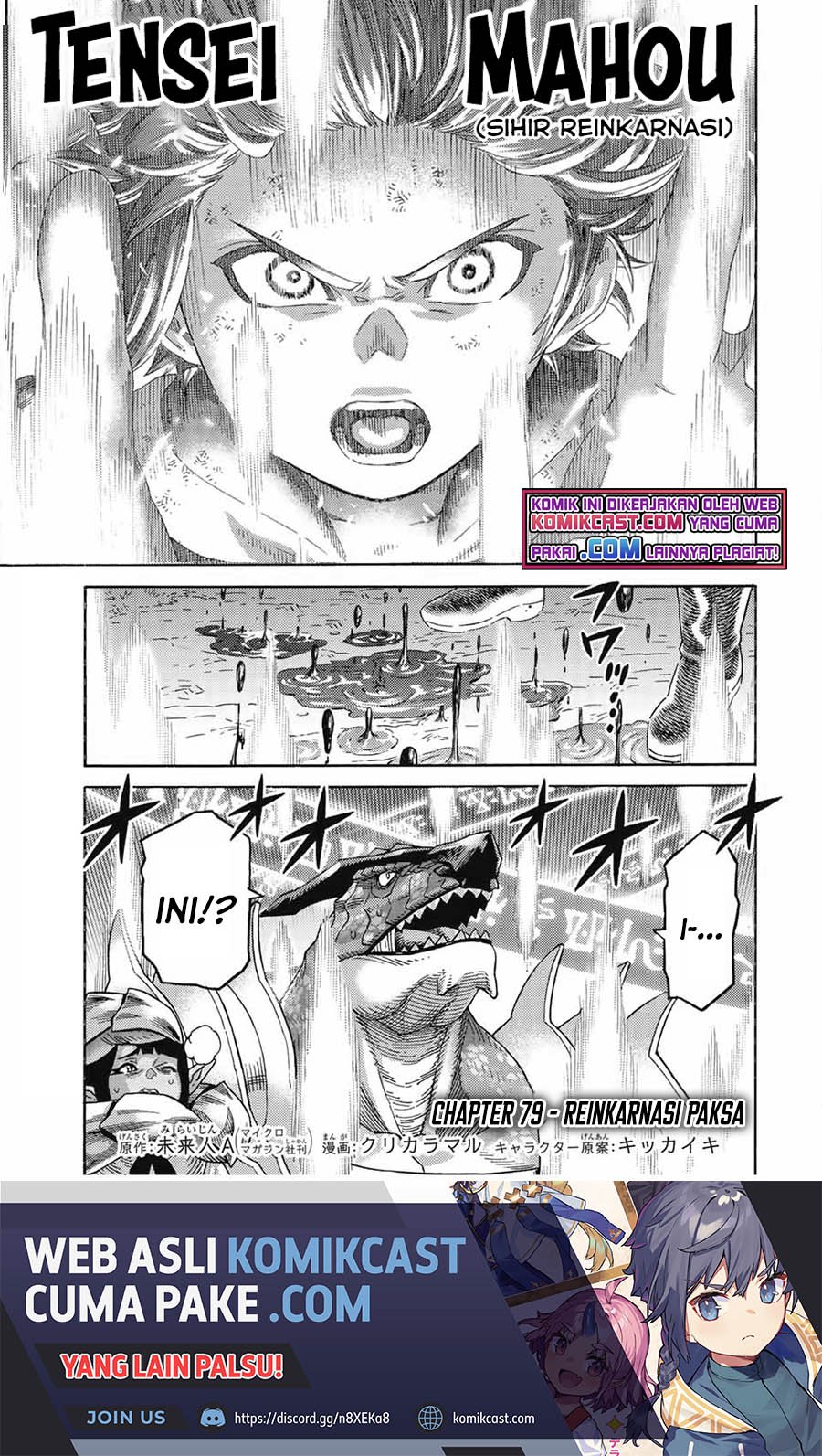 Chapter 79 - halaman 3