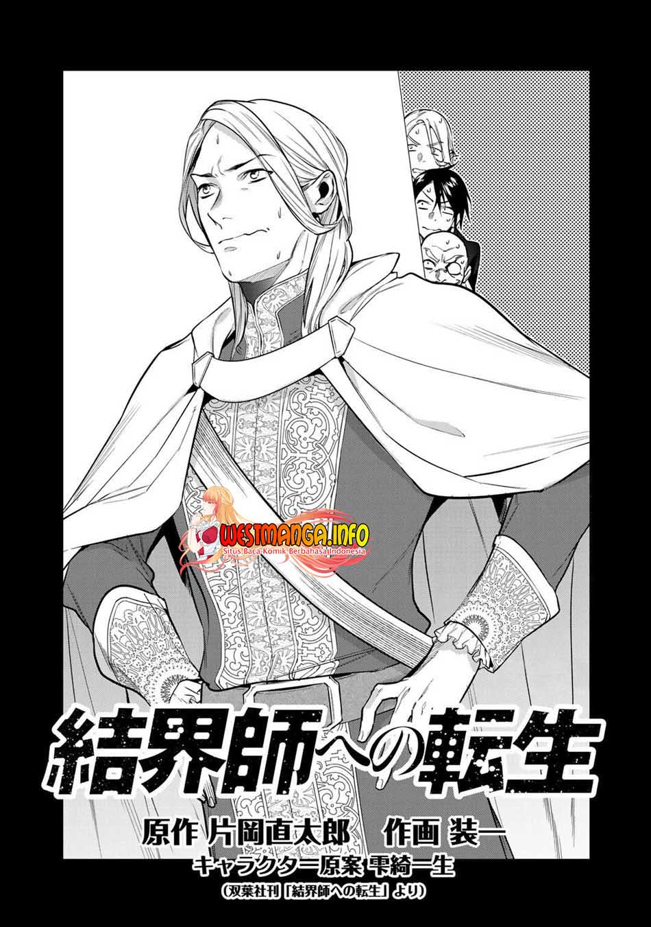 Chapter 27 - halaman 3