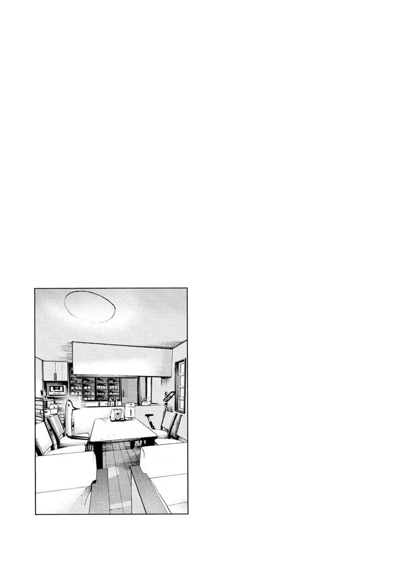 Chapter 48 - halaman 20