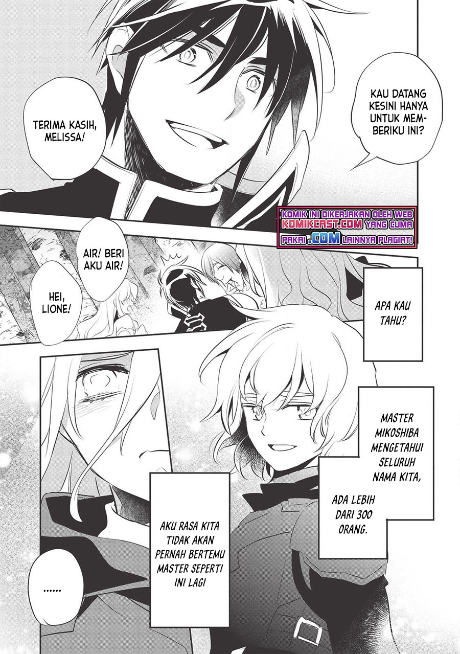Chapter 34 - halaman 20