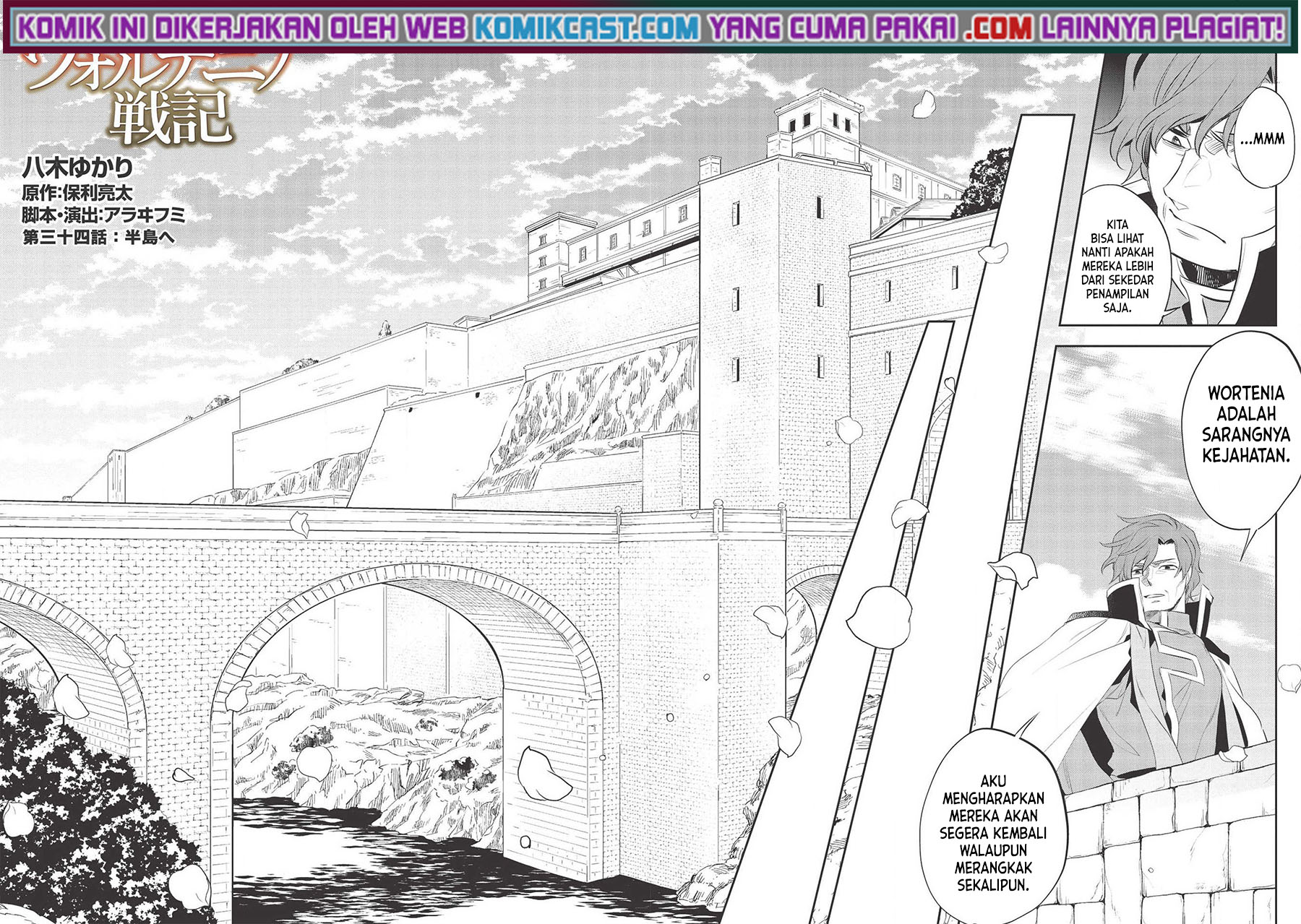 Chapter 34 - halaman 4