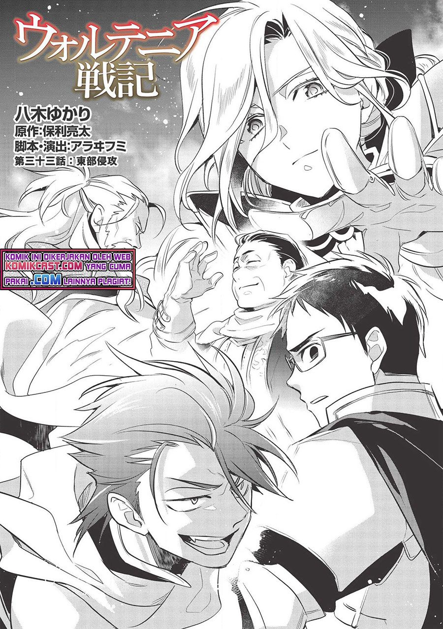 Chapter 33 - halaman 5