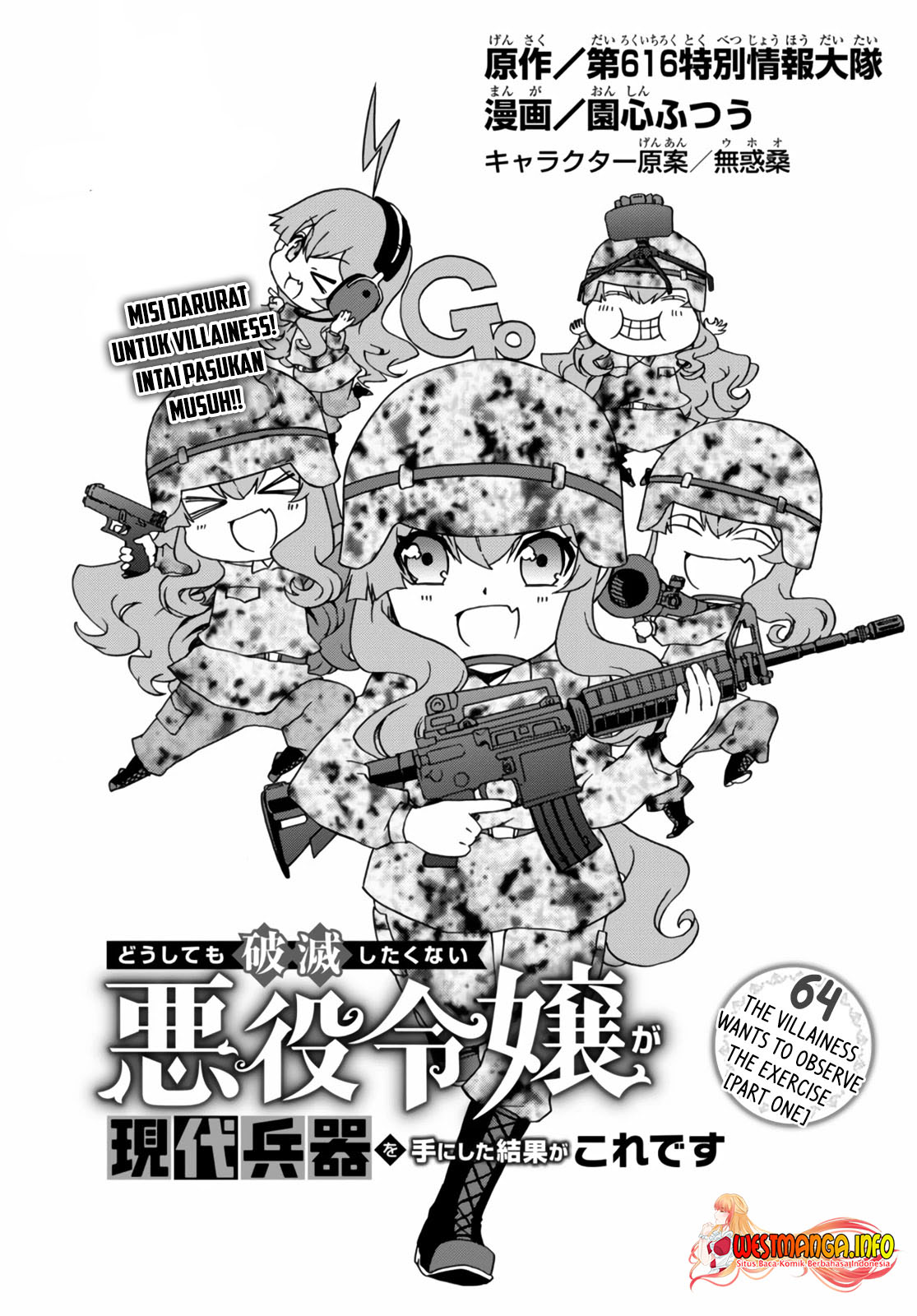 Chapter 64 - halaman 5