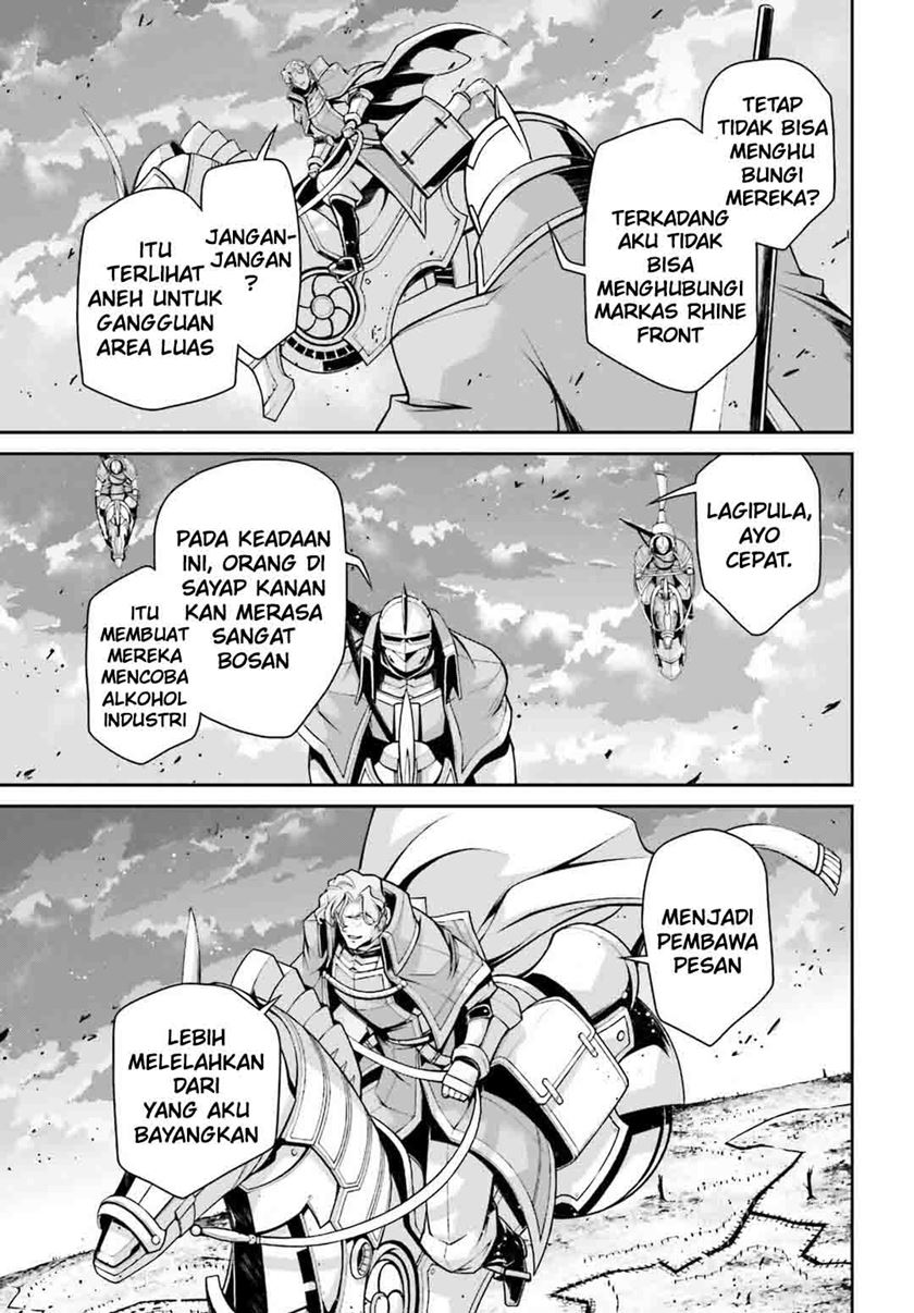 Chapter 51 - halaman 13