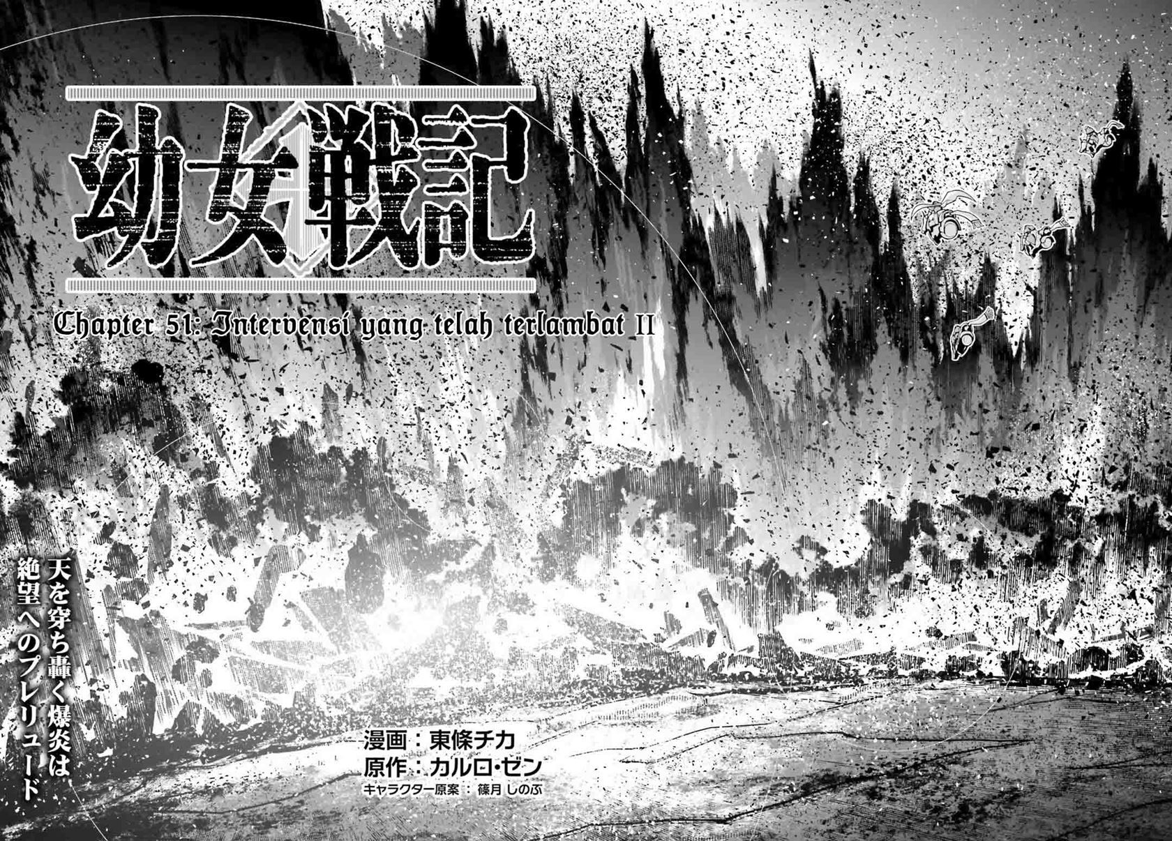 Chapter 51 - halaman 20