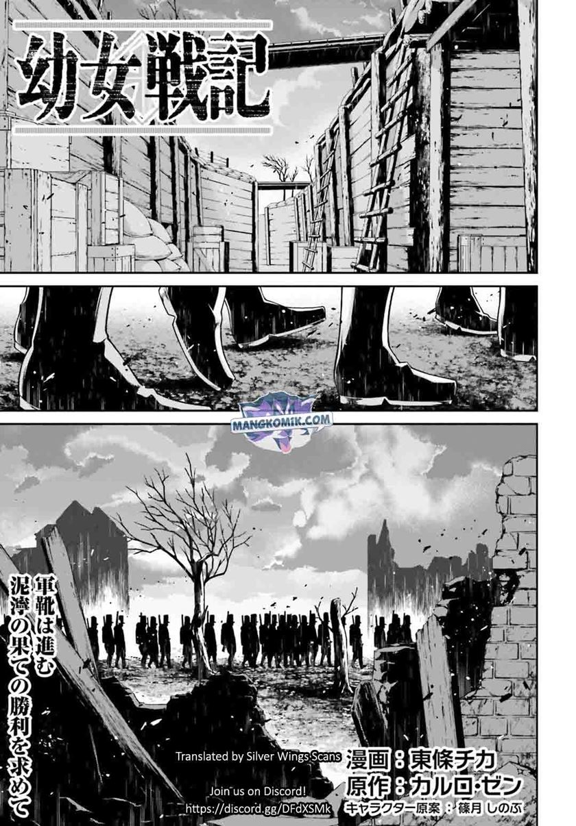 Chapter 51 - halaman 3