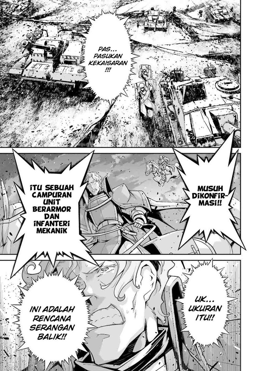 Chapter 51 - halaman 25