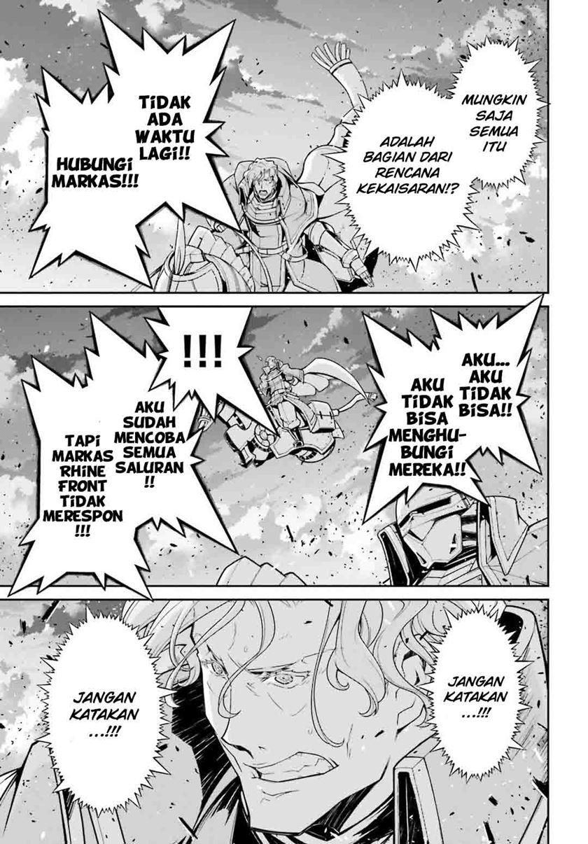 Chapter 51 - halaman 27