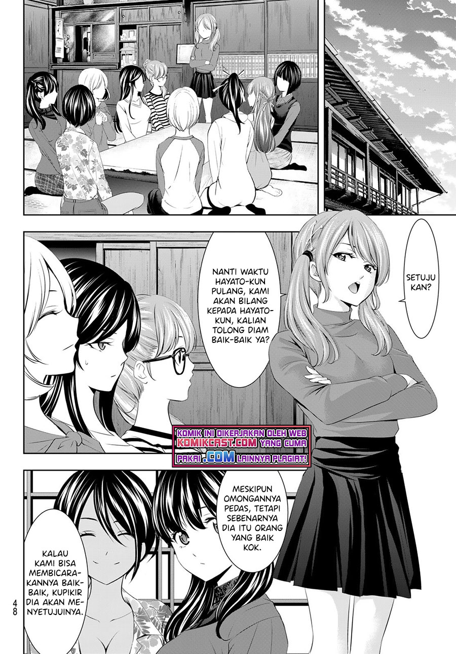 Chapter 54 - halaman 12