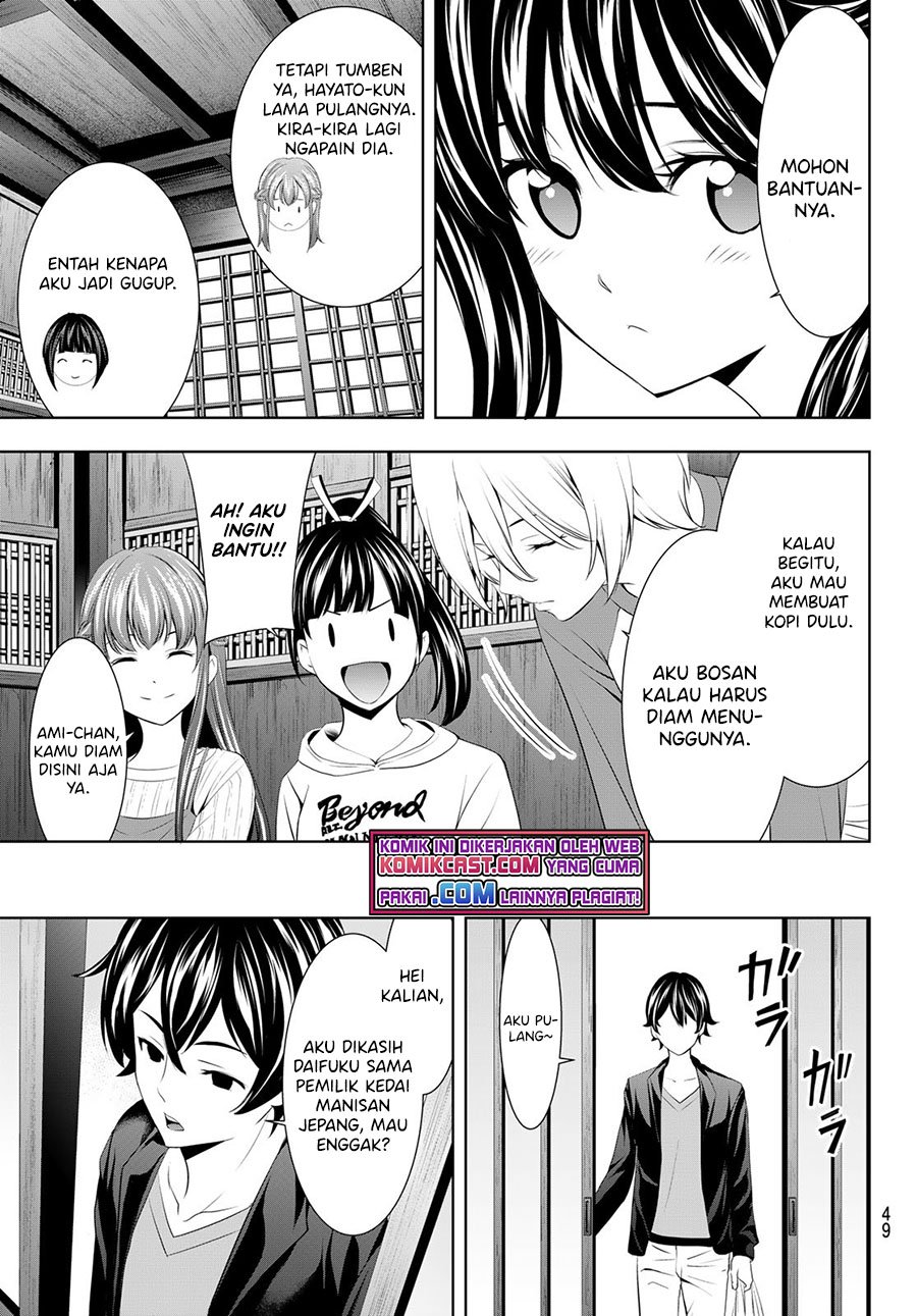 Chapter 54 - halaman 13