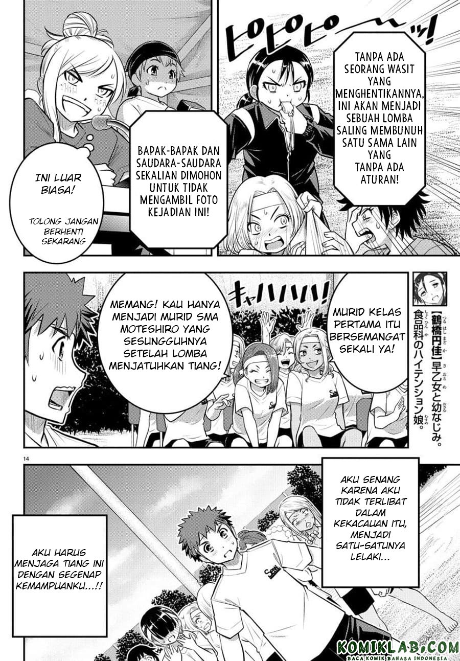 Chapter 47 - halaman 17