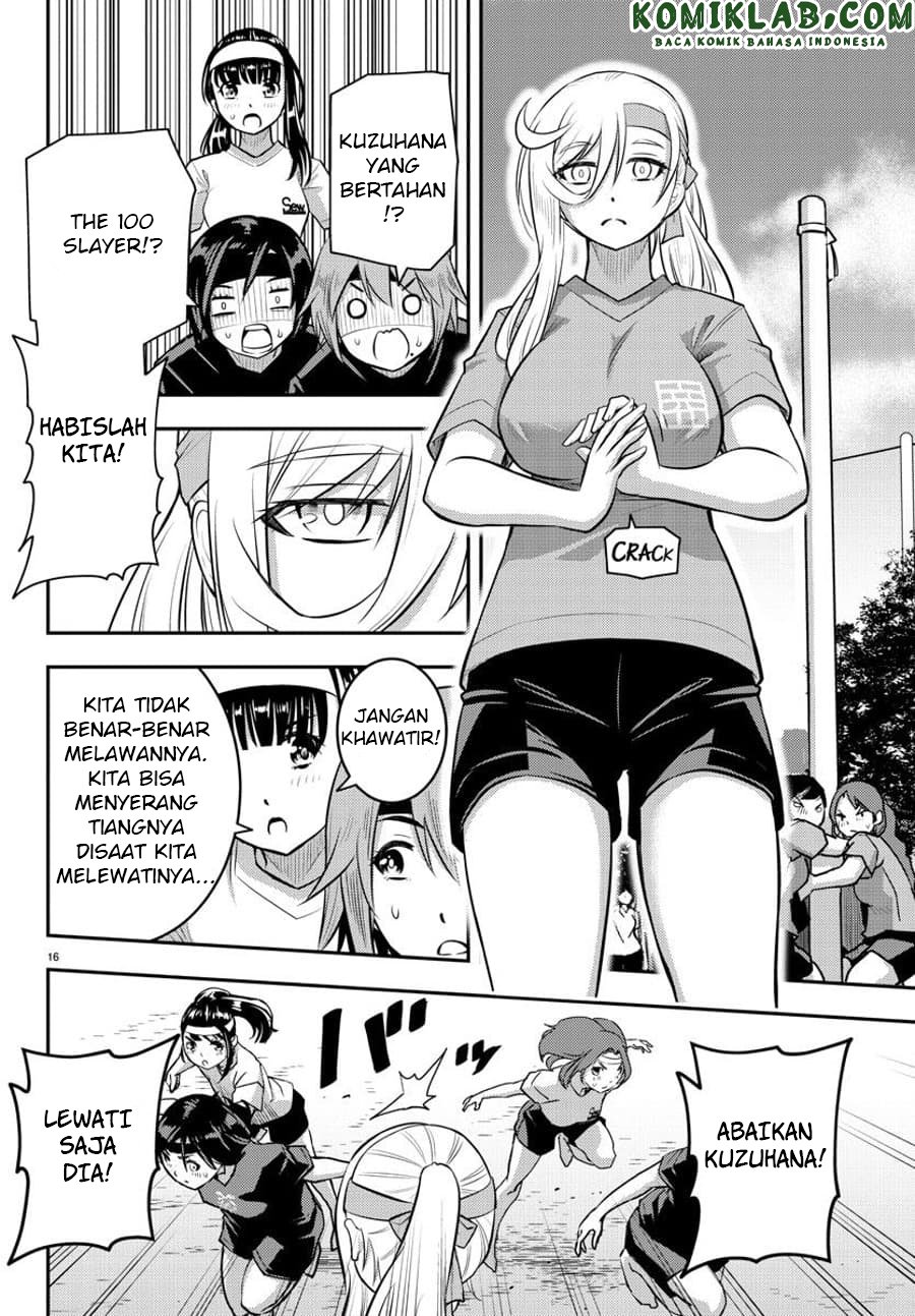 Chapter 47 - halaman 19