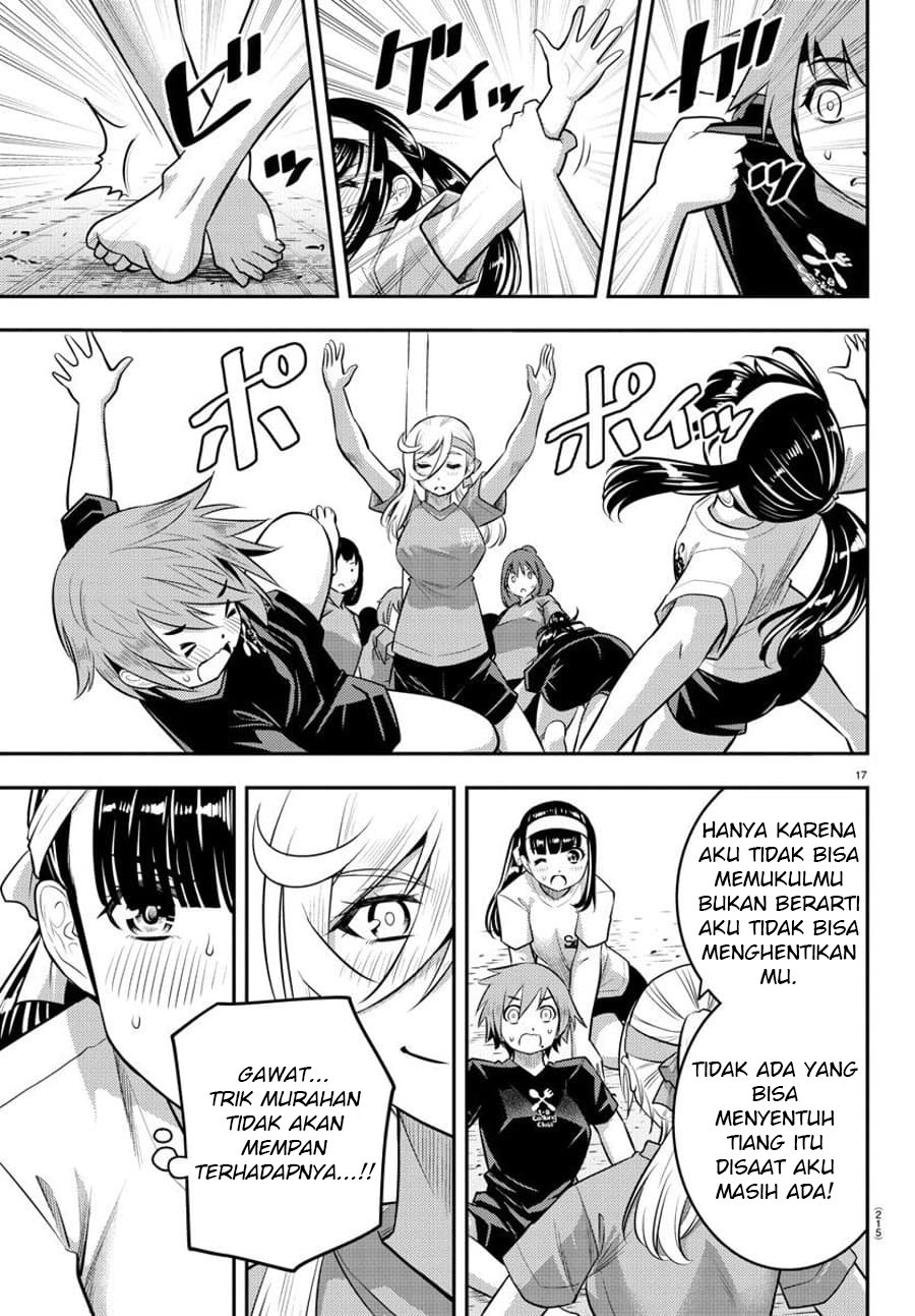 Chapter 47 - halaman 20