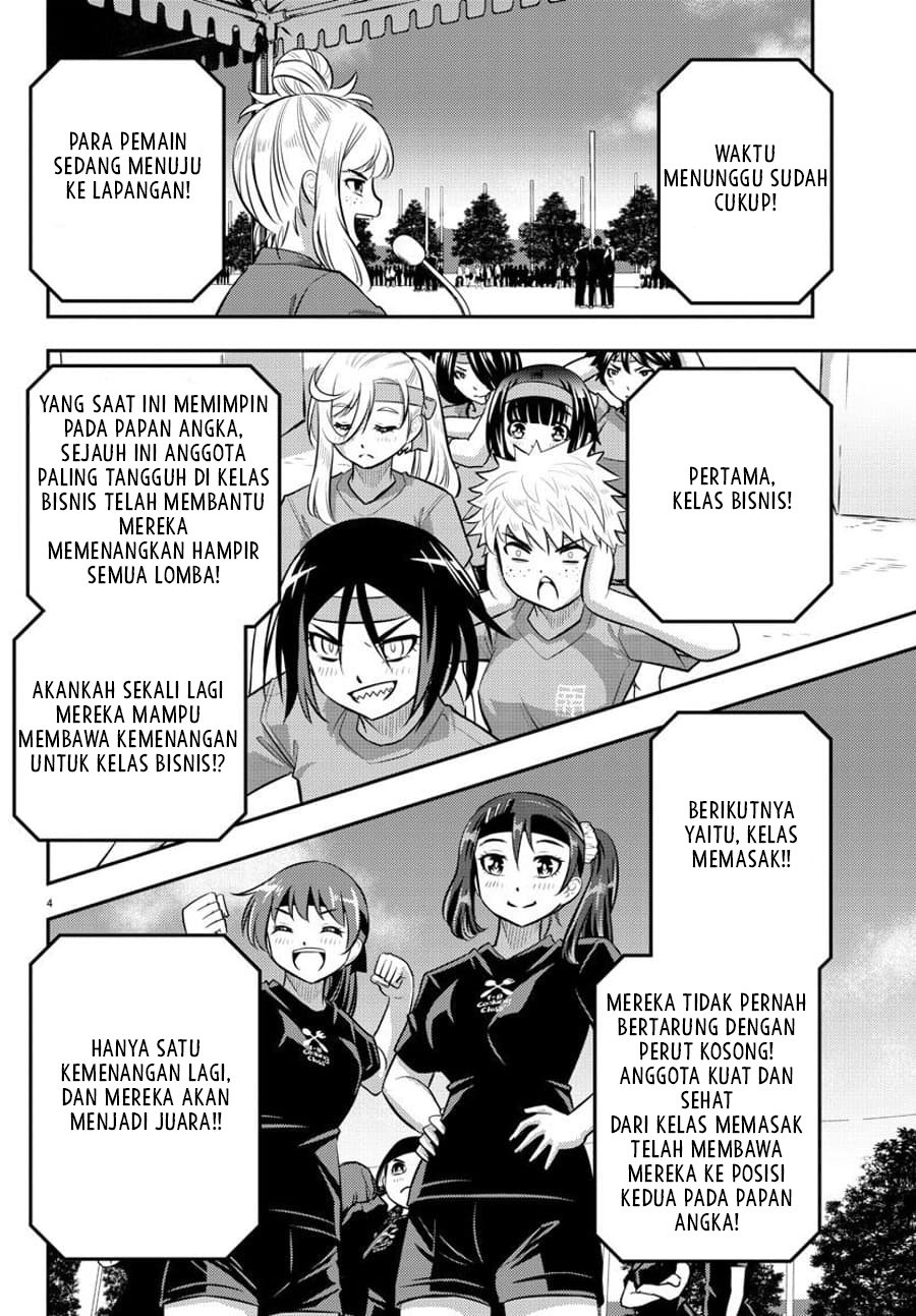Chapter 47 - halaman 7