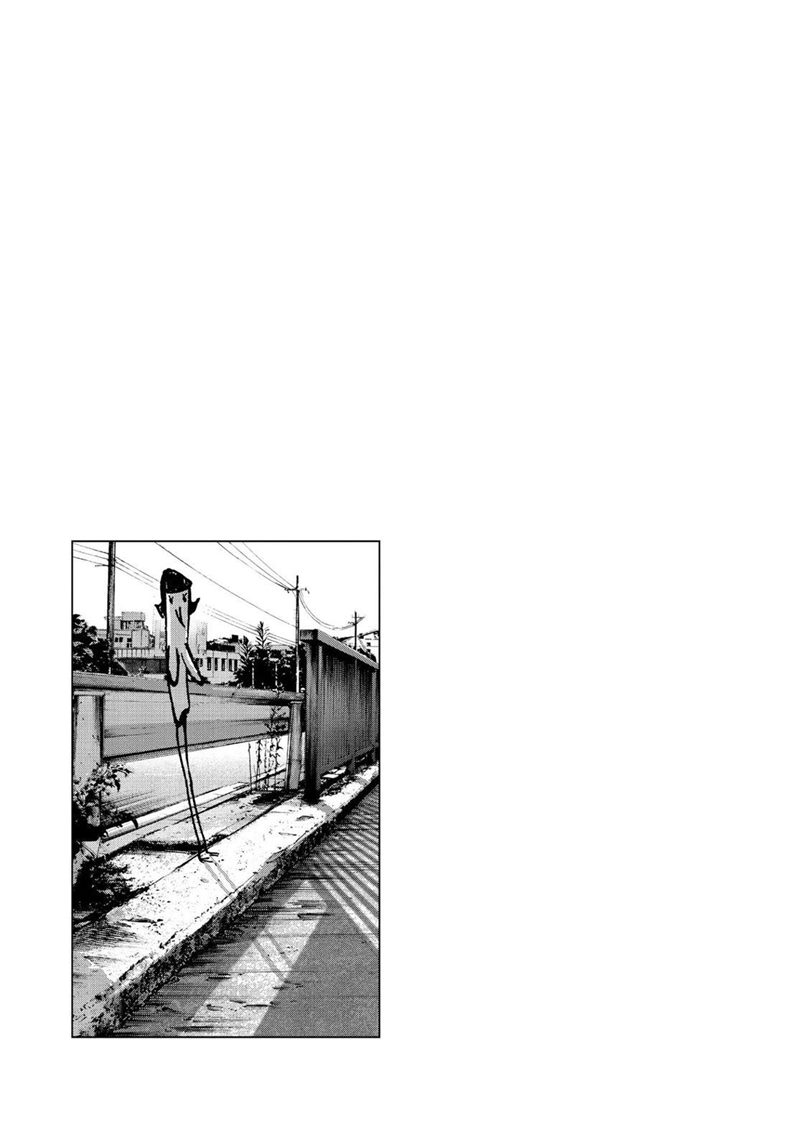 Chapter 49 - halaman 35